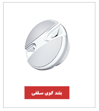 01-saghfi.png 01-saghfi.png