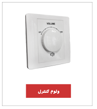 04-volume.png 04-volume.png